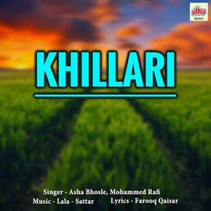 Khillari