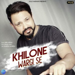 Khilone Wargi Se – Single