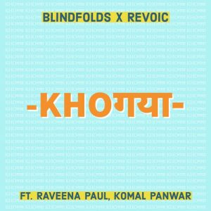 Kho Gaya