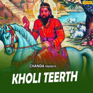 Kholi Teerth Album Art