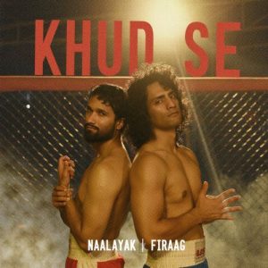 Khud Se (2024) Album Art