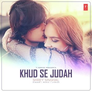 Khud Se Judah Album Art