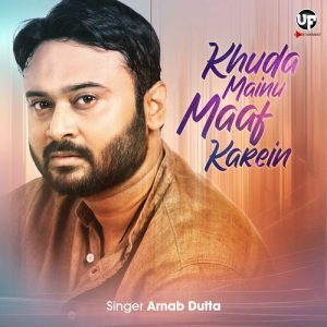Khuda Mainu Maaf Karein (2025) Album Art