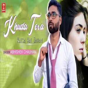Khuda Tera Kaisa Hai Jahan Album Art