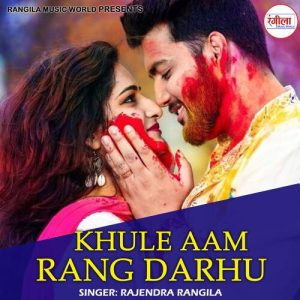 Khule Aam Rang Darhu