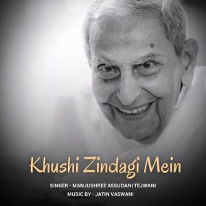 Khushi Zindagi Mein (2021) Album Art