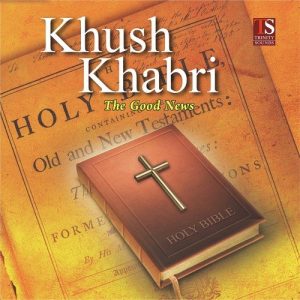 Khushkhabri