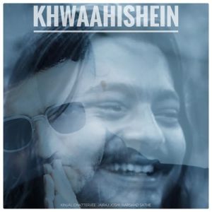 Khwaahishein