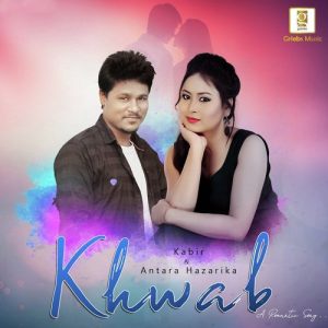 Khwab Album Art