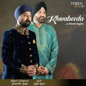 Khwabeeda… A Dream Begins