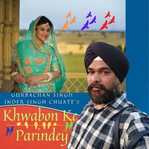 Khwabon Ke Parindey
