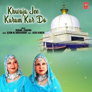 Khwaja Jee Karam Kar Do Album Art