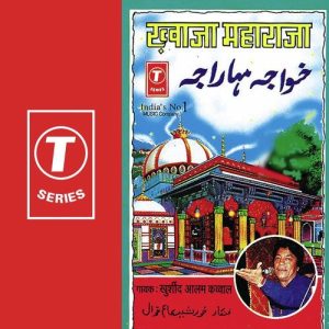Khwaja Maharaja