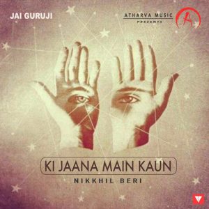 Ki Jaana Mai Kaun Album Art