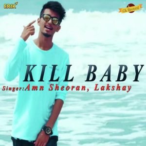 Kill Baby