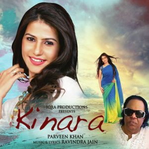 Kinara Album Art