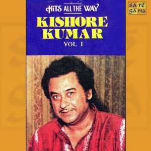 Kishore – Hits All The Way Vol 2