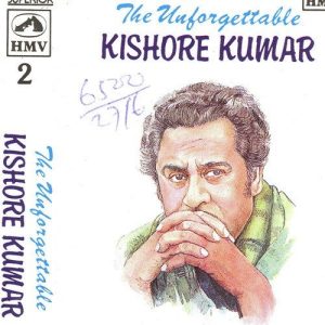 Kishore Kumar The Unforgettable – Vol 2