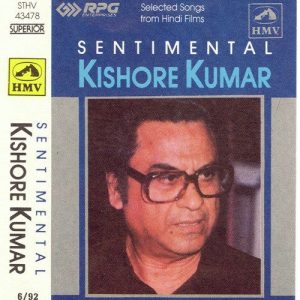 Kishore Sentimental Album Art