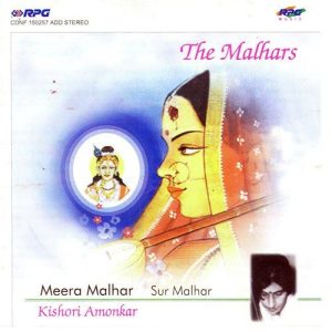 Kishori A. – Meera Malhar Album Art