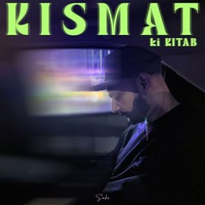 Kismat Ki Kitab