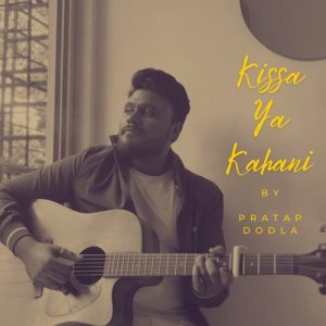 Kissa Ya Kahani Album Art
