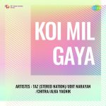 Its Magic (Remix) (Album Kmg Dj Mix)