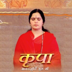 Kripa