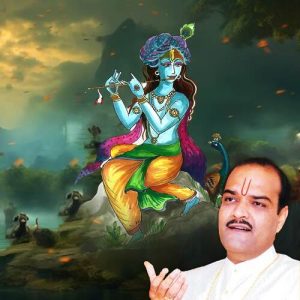 Krishna Bhajan By Shailendra Bharti