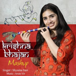 Krishna Bhajan Mashup Album Art