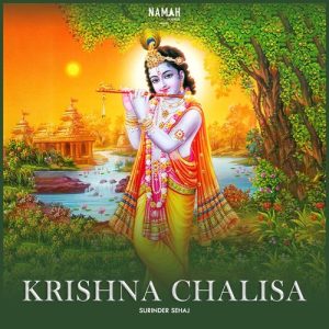 Krishna Chalisa Album Art