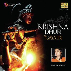 Krishna Dhun And Gayatri