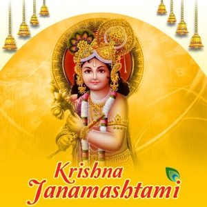 Krishna Janamashtami