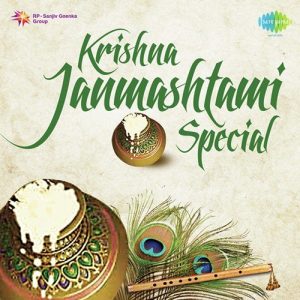Krishna Janmashtami Special Album Art