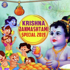 Krishna Janmashtami Special 2019 Album Art