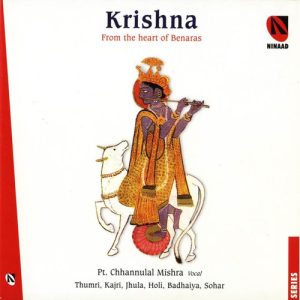 Krishna – from the Heart of Benaras