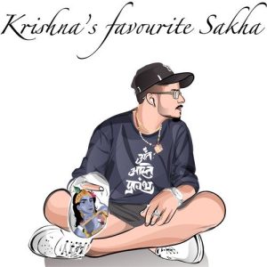 Krishna’s Favourite Sakha