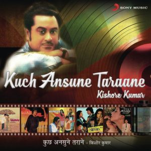 Kuch Ansune Taraane