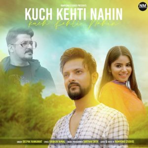 Kuch Kehti Nahin Album Art