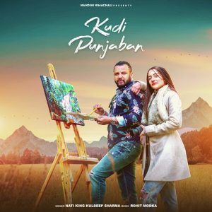 Kudi Punjaban