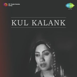 Kul Kalank Album Art