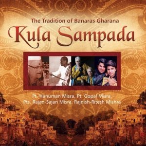 Kula Sampada