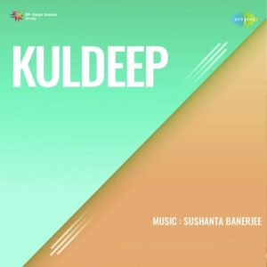 Kuldeep