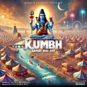 Kumbh Samay Hai Aya Album Art