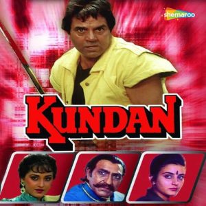 Kundan Album Art