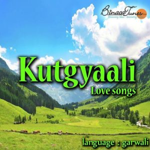 Kutgyaali
