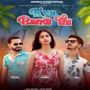 Kya Bandi Thi Album Art