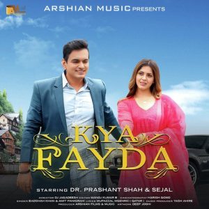 Kya Fayda (2023) Album Art
