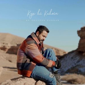 Kya Hi Kahein (2024) Album Art