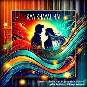 Kya Khayal Hai Album Art